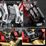 Amakuni Kizin Great Might Gaine 24 cm Diecast Action Figure