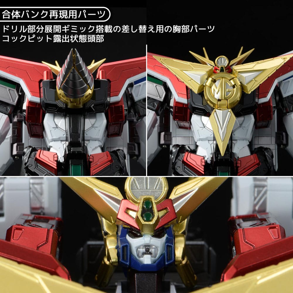 Amakuni Kizin Great Might Gaine Option Parts Set Diecast Action Figure Accessory Set