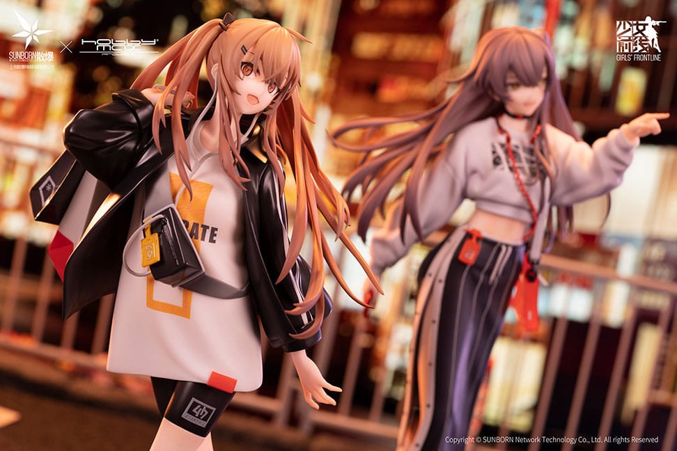 Girls Frontline UMP45 Corona Sunset 25cm 1/7 Scale PVC Statue