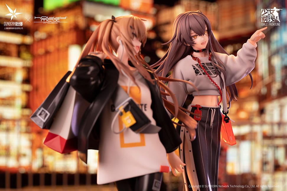 Girls Frontline UMP45 Corona Sunset 25cm 1/7 Scale PVC Statue