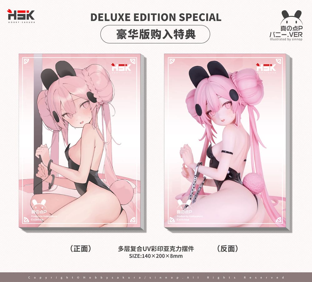 Original Character PVC Statue 1/6 Shin no Ten P Bunny Ver. Deluxe Edition 11 cm