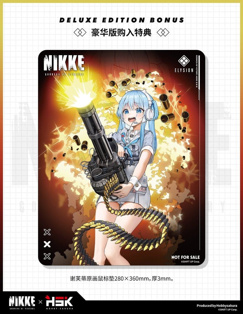 Goddess of Victory: Nikke PVC Figure 1/7 Shifty Illustration Ver. "Panic Sight" Deluxe Edition 25 cm