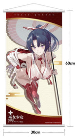 Original Character Miko Shoujo PVC Figure 1/7 Miko Race Queen Ver. Deluxe Edition 33 cm