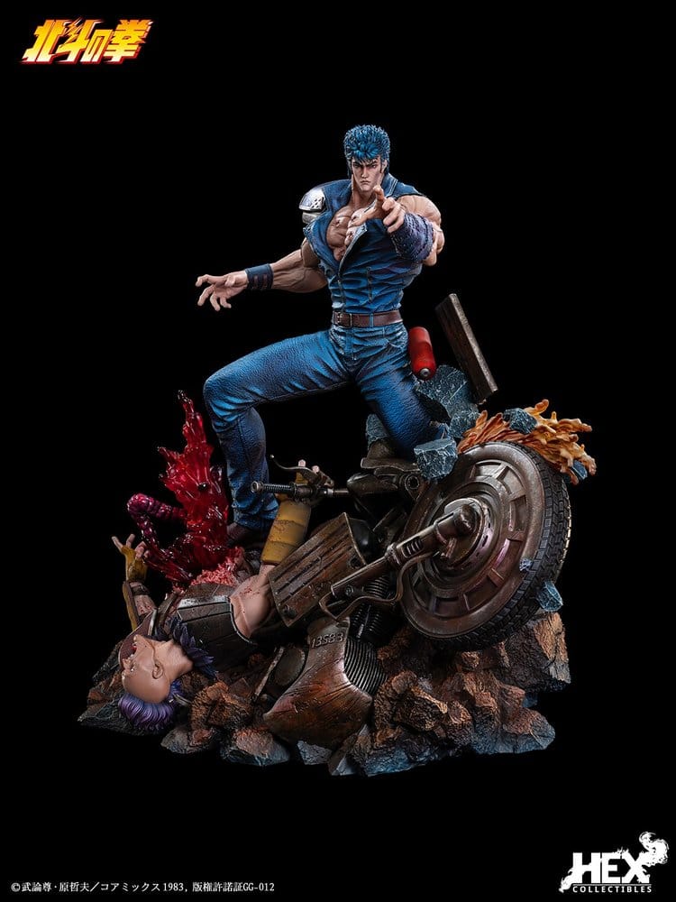 Fist of the North Star Figure 1/6 Kenshiro 43 cm