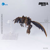 Godzilla (2000) vs. Megaguirus Exquisite Basic Series Action Figure Megaguirus 25 cm