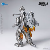 Godzilla vs. Mechagodzilla (1993) Exquisite Basic Action Figure Super Mechagodzilla 21 cm
