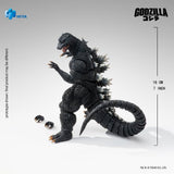 Godzilla: Final Wars (2004) Exquisite Basic Action Figure Godzilla 18 cm