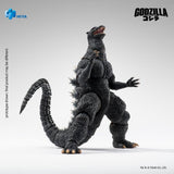 Godzilla: Final Wars (2004) Exquisite Basic Action Figure Godzilla 18 cm