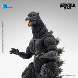 Godzilla: Final Wars (2004) Exquisite Basic Action Figure Godzilla 18 cm