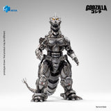 Godzilla Tokyo S.O.S. (2003) Exquisite Basic Series Action Figure Mechagodzilla Heavy Arms / High Mobility Version 20 cm