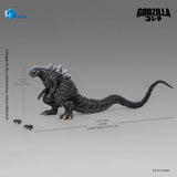 Godzilla Exquisite Basic Series Action Figure Singular Point Godzilla Ultima Version 17 cm