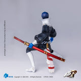 Persona 5 Royal Exquisite Basic Action Figure 1/12 Fox 16 cm