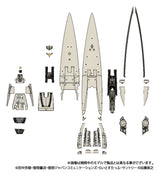 Legend of the Galactic Heroes Plastic Model Kit 1/8000 Imperial Flagship Brunhild