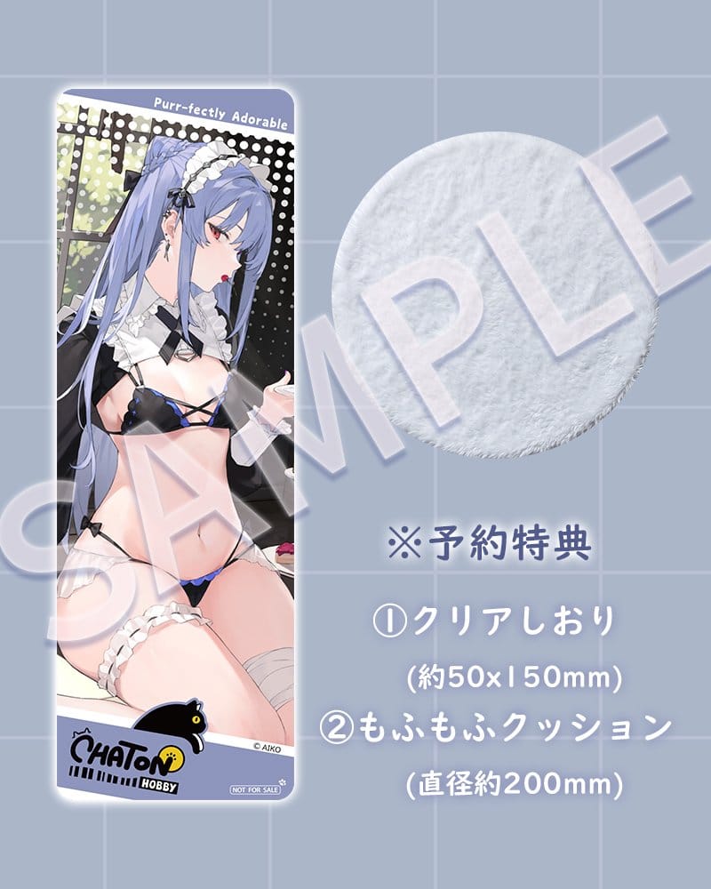 Original Character PVC Figure 1/6 NIYA Maid Ver. Illustrated by AIKO 15 cm