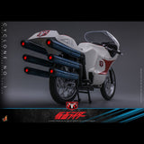 Kamen Rider Cyclone No. 1 19 cm 1/6 Vehicle Action Figure