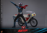 Kamen Rider Cyclone No. 1 19 cm 1/6 Vehicle Action Figure