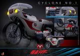 Kamen Rider Cyclone No. 1 19 cm 1/6 Vehicle Action Figure