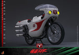 Kamen Rider Cyclone No. 2 19 cm 1/6 Vehicle Action Figure
