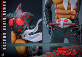Kamen Rider Amazon 1/6 Amazon (Daisuke Yamamoto) 30 cm