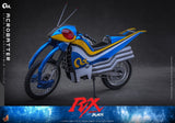Kamen Rider Black RX Vehicle 1/6 Acrobatter 38 cm