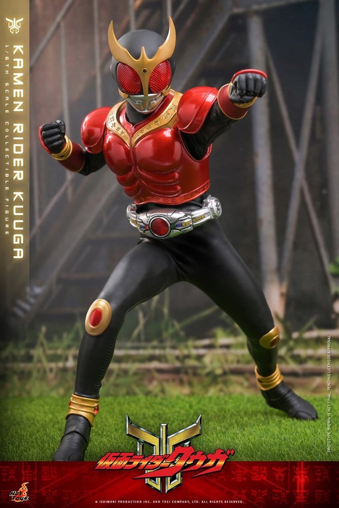 Kamen Rider Action Figure 1/6 Kuuga 31 cm