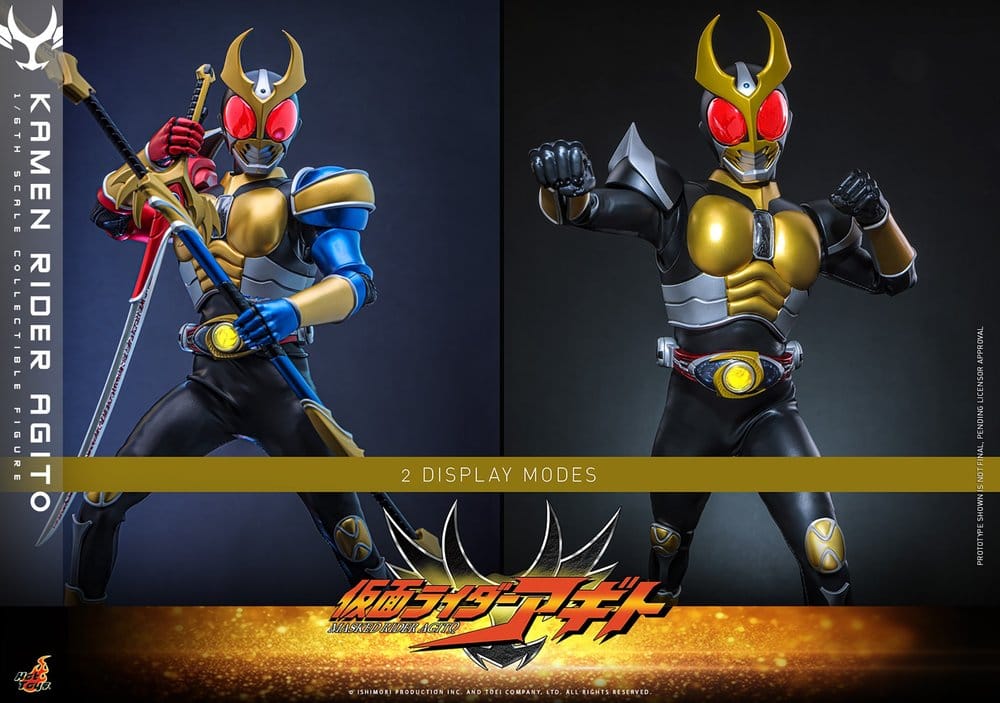 Kamen Rider Action Figure 1/6 Agito 31 cm