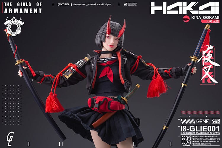 Original Character The Girls of Armament Kina Ookami 28cm 1/6 Scale i8Toys x Gharliera Action Figure