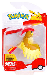 Pokémon Battle Figure Action Figures ver. 22 Assortment (6)