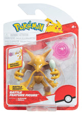 Pokémon Battle Feature Figure Action Figure ver. 20 Assortment (4)