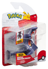 Pokémon Battle Feature Figure Action Figure ver. 21 Assortment (4)
