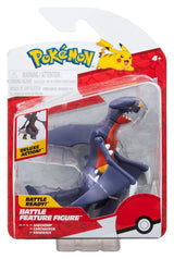 Pokémon Battle Feature Figure Action Figure ver. 21 Assortment (4)