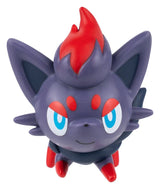 Pokémon Battle Figure Action Figures 3-Pack ver. 25 Assortment (4)