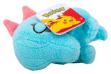 Pokémon Sleeping Plush Figure Version 7 12 cm Assortment (9)