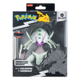 Pokémon Select Golisopod 15 cm Action Figure