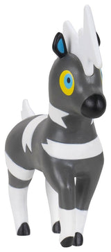 Pokémon Battle Figure 3-Pack Blitzle, Kabuto & Quaxwell