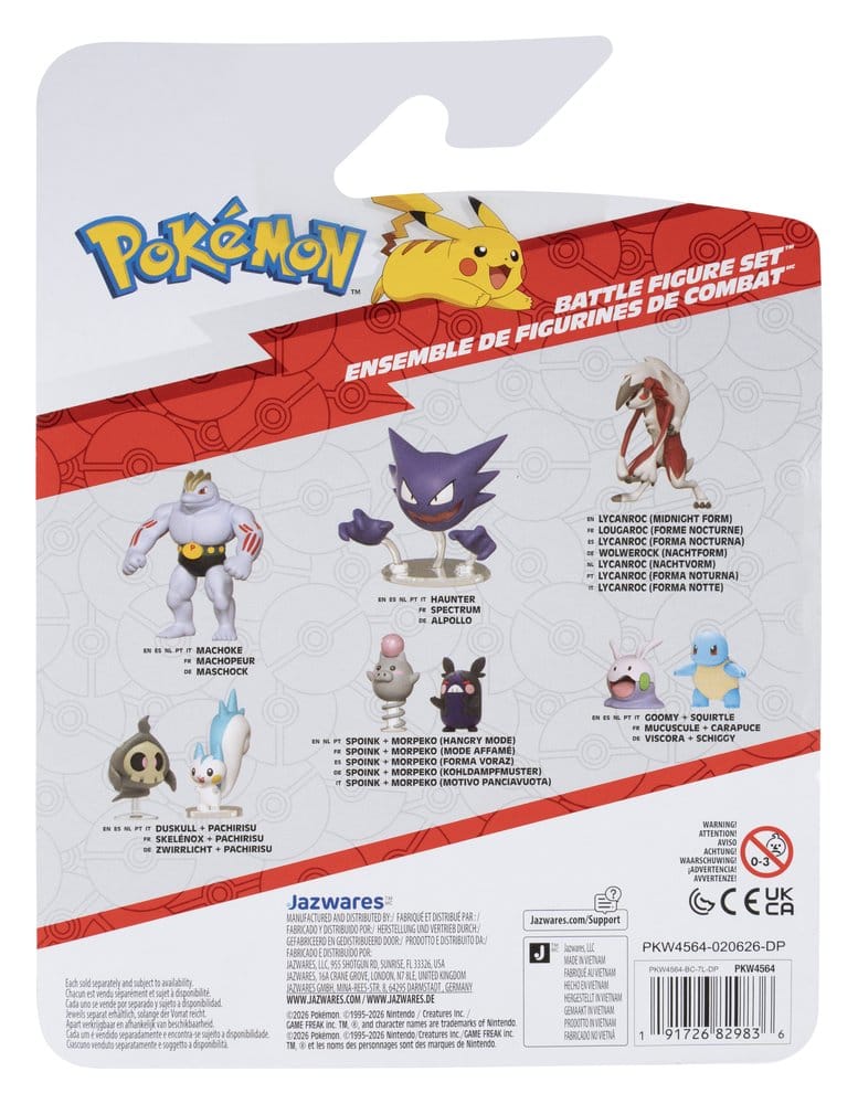Pokémon Battle Figure Set Action Figures Bulbasaur, Ditto & Alolan Marowak (3-Pack)