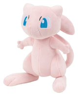 Pokemon  Mew 8" Plush