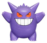 Pokémon Battle Figure Action Figure Gengar (30th Anniversary Glitter) 8 cm