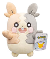 Pokémon Plush Figure 30th Anniversary Morpeko 20 cm