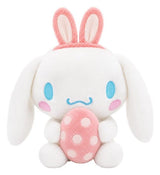 Sanrio Mini Plush Figures Hello Kitty and Friends Easter 12 cm Blind Box Display (12)