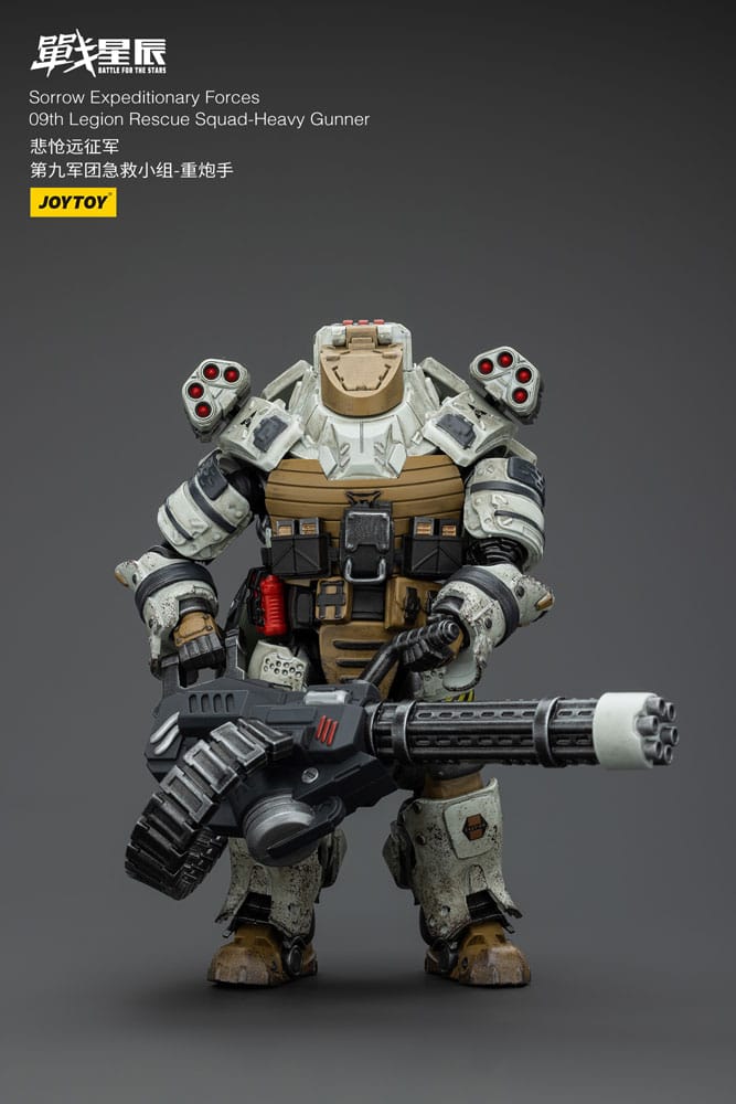 Battle For the Stars Sorrow Expeditionary Forces 09th Legion Rescue Squad-Heavy Gunner 16 cm Action Figure