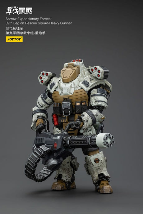 Battle For the Stars Sorrow Expeditionary Forces 09th Legion Rescue Squad-Heavy Gunner 16 cm Action Figure