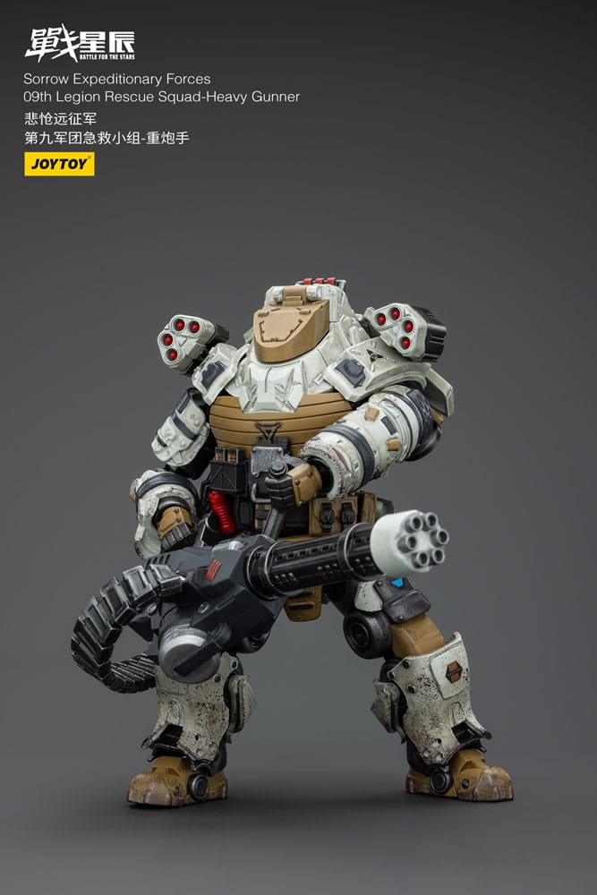 Battle For the Stars Sorrow Expeditionary Forces 09th Legion Rescue Squad-Heavy Gunner 16 cm Action Figure