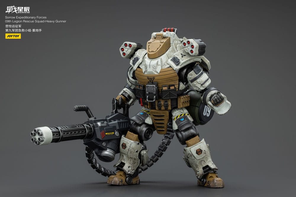 Battle For the Stars Sorrow Expeditionary Forces 09th Legion Rescue Squad-Heavy Gunner 16 cm Action Figure