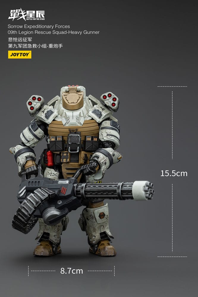 Battle For the Stars Sorrow Expeditionary Forces 09th Legion Rescue Squad-Heavy Gunner 16 cm Action Figure