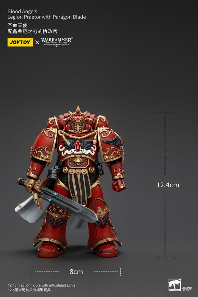 Warhammer The Horus Heresy Blood Angels Legion Praetor with Paragon Blade 13 cm 1/18 Action Figure