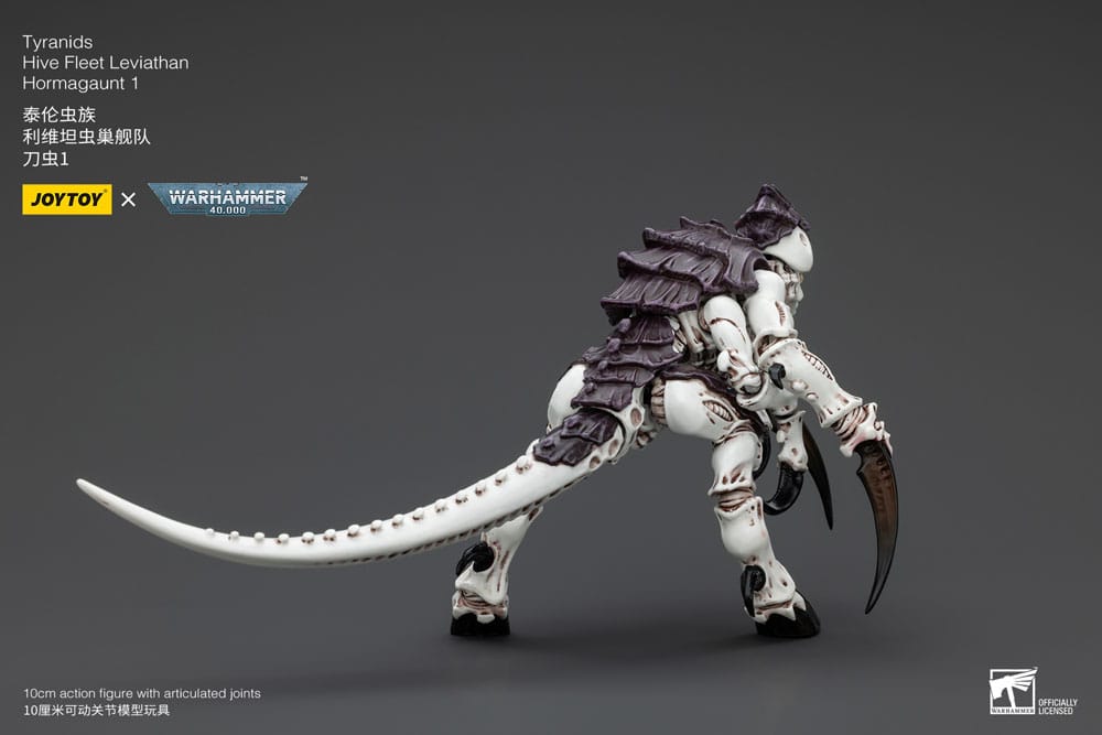 Warhammer 40k Tyranids Hive Fleet Leviathan Hormagaunt 1 10 cm 1/18 Action Figure