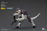 Warhammer 40k Tyranids Hive Fleet Leviathan Hormagaunt 1 10 cm 1/18 Action Figure