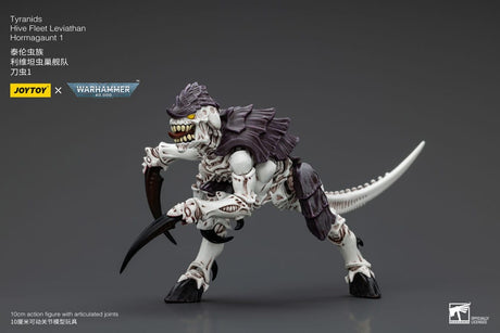Warhammer 40k Tyranids Hive Fleet Leviathan Hormagaunt 1 10 cm 1/18 Action Figure