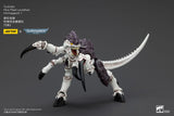 Warhammer 40k Tyranids Hive Fleet Leviathan Hormagaunt 1 10 cm 1/18 Action Figure
